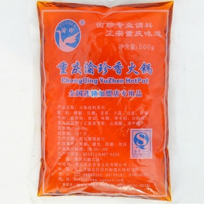 【调味品 重庆特产清油红油 火锅红油 调味油 麻辣味涮锅调料 500g】价格,厂家,图片,其他调味品,重庆众品饮食文化-