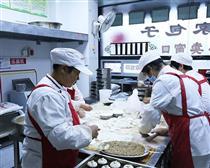 【餐饮加盟店项目产品库】_餐饮加盟店项目价格/图片_餐饮加盟店项目厂家/批发/采购 - 产品库 - 阿土伯交易网