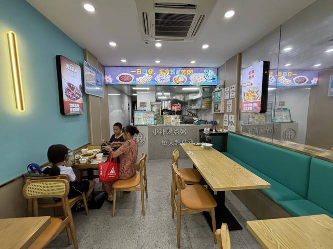 台州市餐饮店旺铺转让