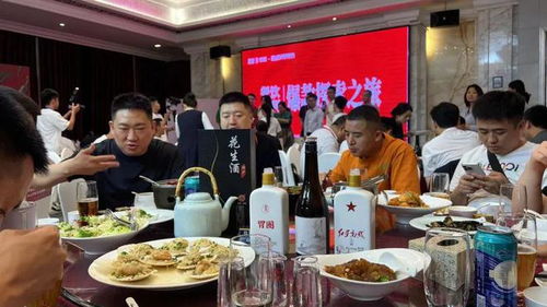 无觅清酒 餐饮新宠,开启美味之旅