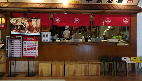 餐饮老板必学,简单3招店铺人气火起来
