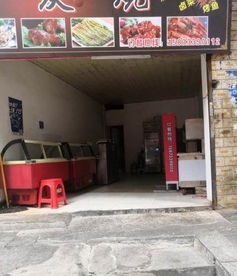 加工厂餐饮夜宵门面转让租金1700