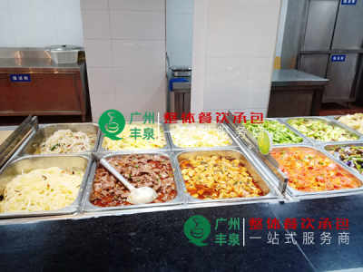 新闻 广州黄埔餐饮招商管理 厂家价格