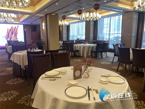 长沙文明新 食 尚③ 对文明餐饮 出招 跟奢侈浪费说 不