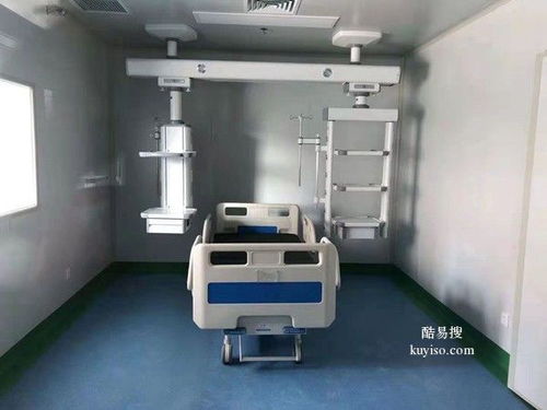 梅州酷易搜