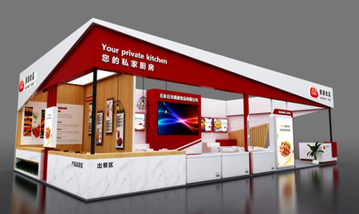 谷言邀请您莅临第三十届上海国际酒店及餐饮业博览会