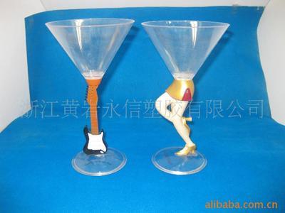 【各种款式塑料高脚杯,马蹄尼杯,美腿高脚杯(图)】价格,厂家,图片,其他餐饮用品,浙江黄岩永信塑胶-