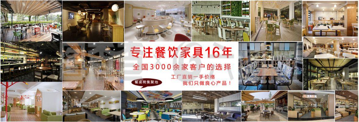 时尚简约的实体秀