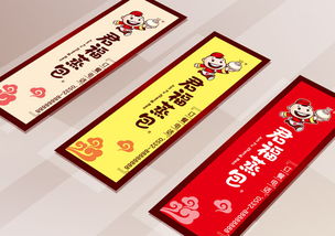 青岛君福蒸包餐饮加盟店设计 中式快餐连锁店设计 上海快餐店标志设计 中式快餐店装修效果图设计公司