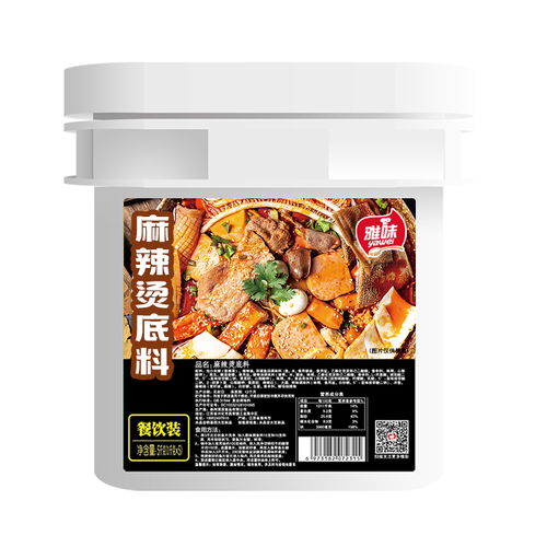 吉林餐调连锁食堂门店外卖酱料批发oem贴牌代加工丨宅虎食品超级工厂