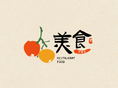 红绿色创意港式餐饮行业鱼logo设计
