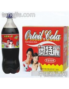 奥特丽可乐饮料招商 汉川市鑫龙食品饮料厂 糖酒网tangjiu.com