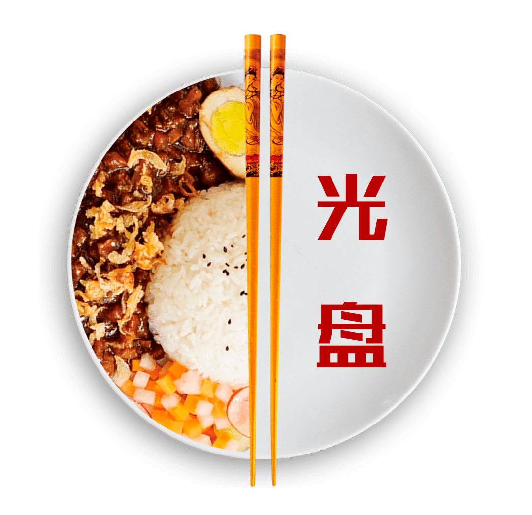 【理响合肥举旗帜】坚决制止餐饮浪费行为