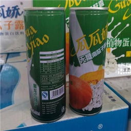 瓜瓜娇饮料产品 产品图片 加盟店怎么样