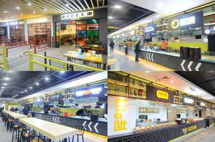 大观国贸b座v.city味之城 10楼餐饮美食 2月5日试营业啦 等你来呲