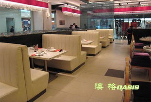 酒店家具价格 酒店家具报价 酒店家具批发 家具网