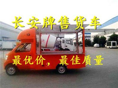 程力餐饮车 专业定制,厂家直销,价格实惠,多种高清细节图展示