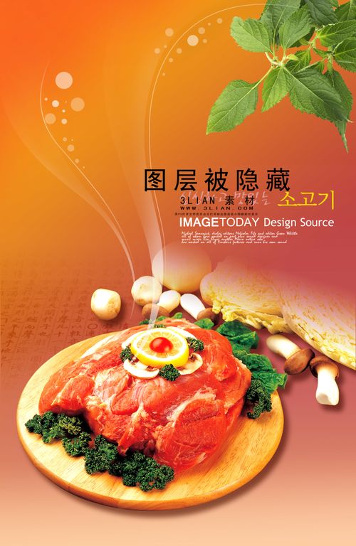 探索韩国料理的魅力 从传统到现代的餐饮文化