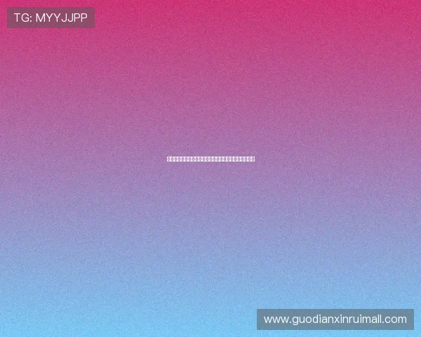 斯诺克入门基础教程:从规则理解到技巧提升的全面指南 斯诺克入门基础教程:从规则理解到技巧提升的全面指南