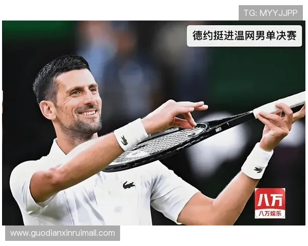 回顾网球历史顶尖球员排名与各时代技术风格演进深度解析全景视角 回顾网球历史顶尖球员排名与各时代技术风格演进深度解析全景视角