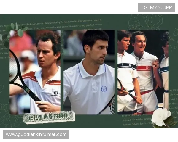 回望网球史上那些改变时代的经典对决与传奇瞬间全景解析赛场荣耀